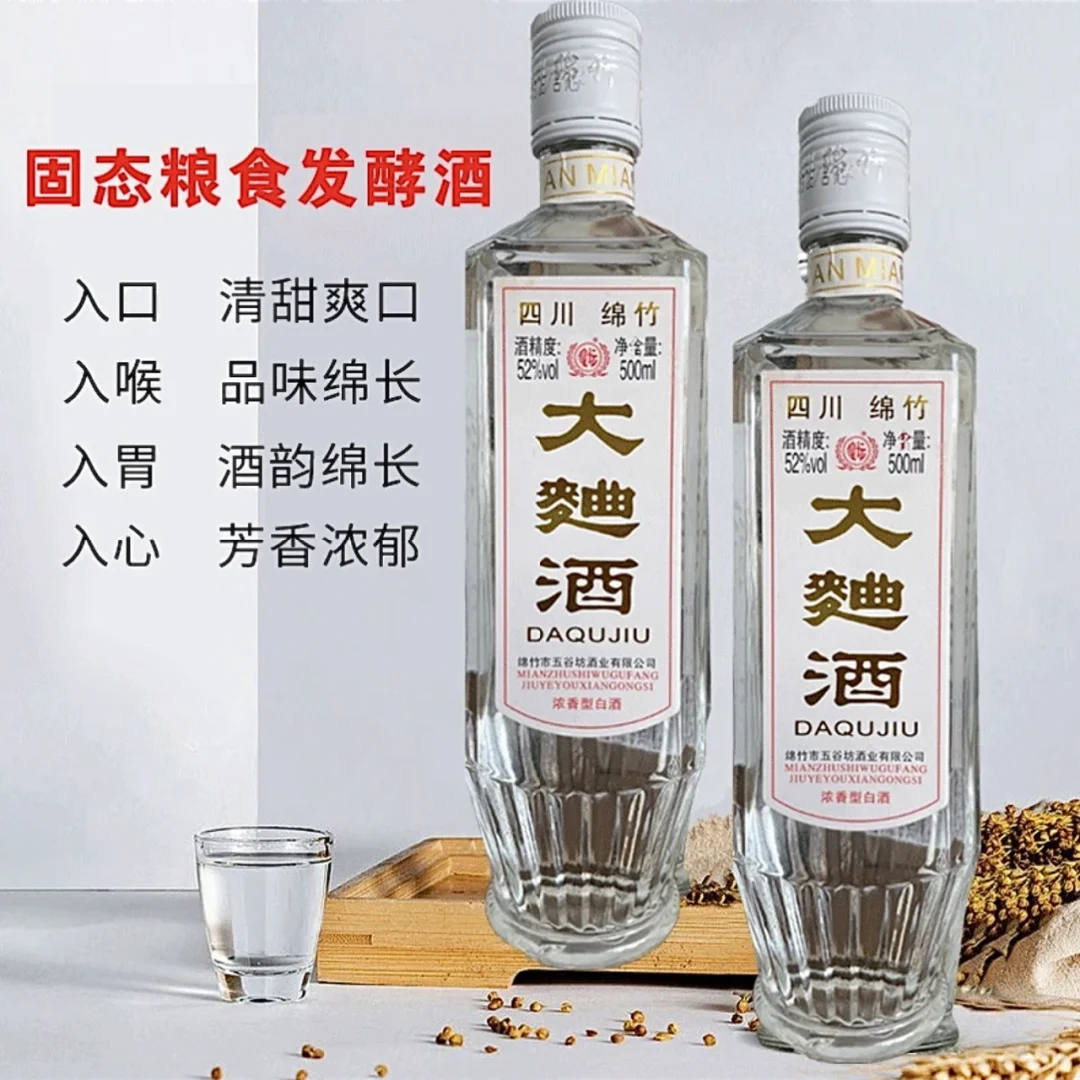 ?中秋国庆送什么！