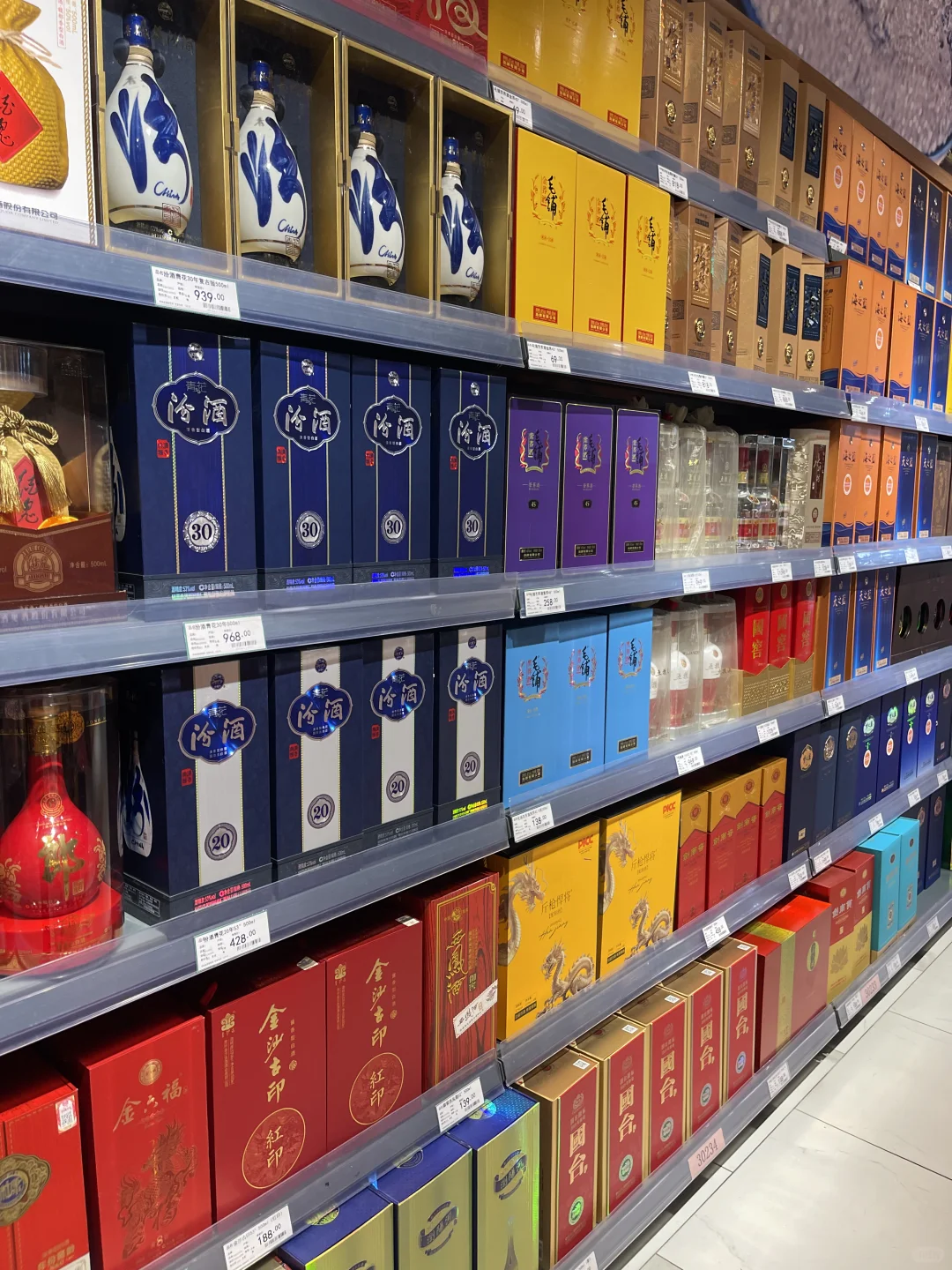 江西小县城白酒价格真贵！！！