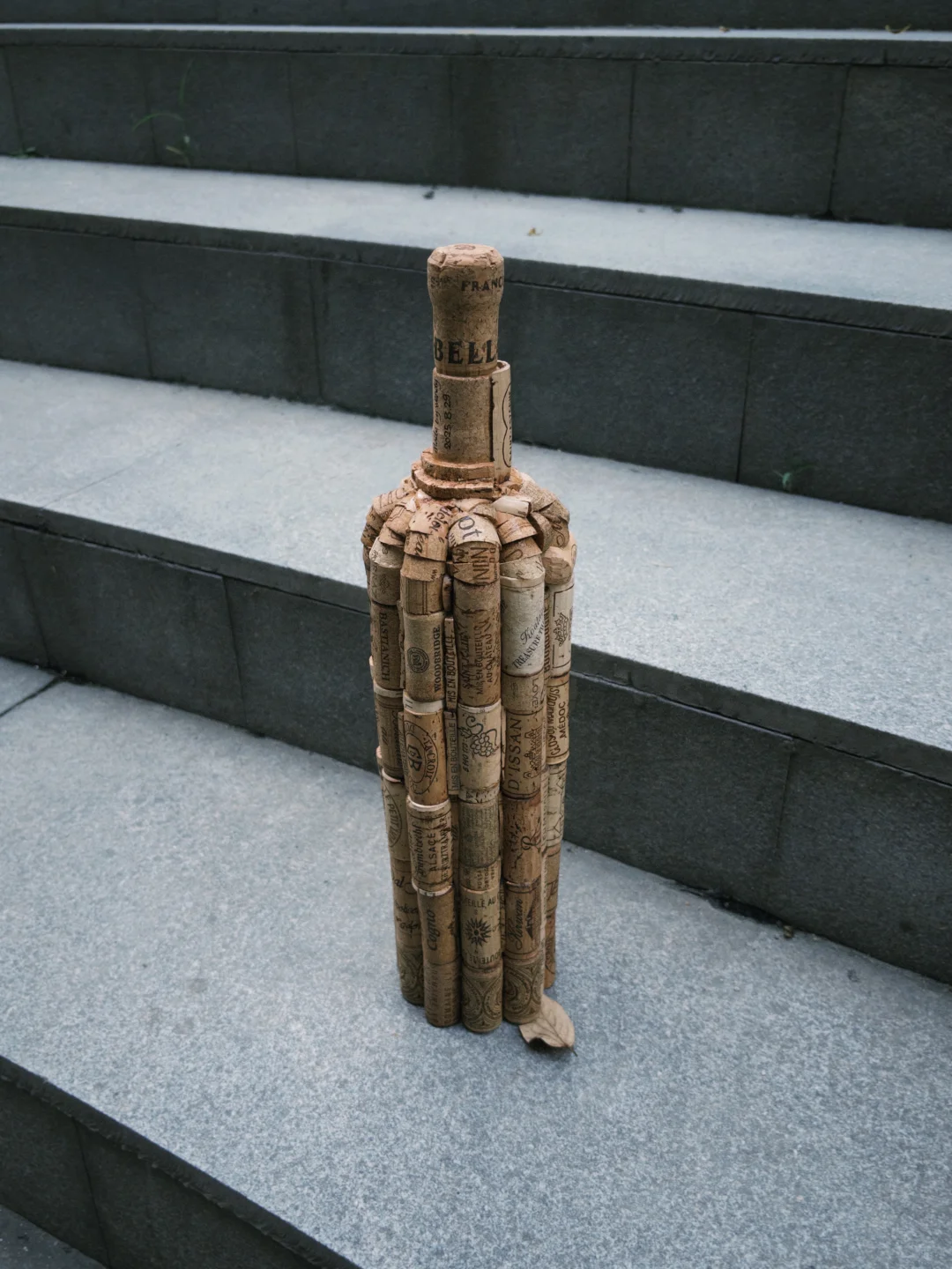 做了一瓶独一无二的新酒