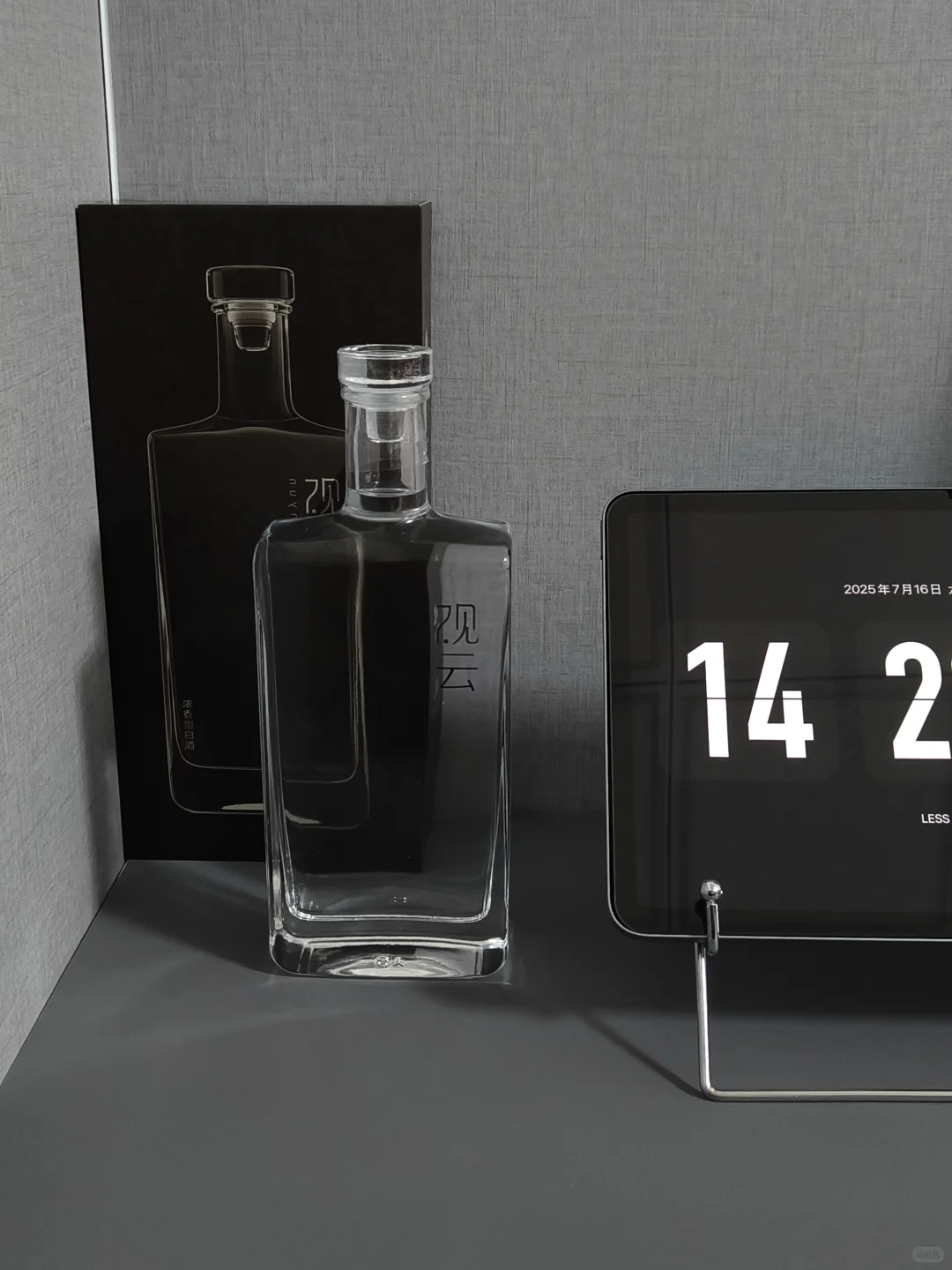 被问爆的高级感白酒瓶！