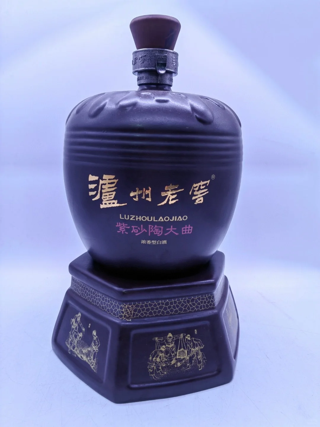 泸州老窖紫砂大曲