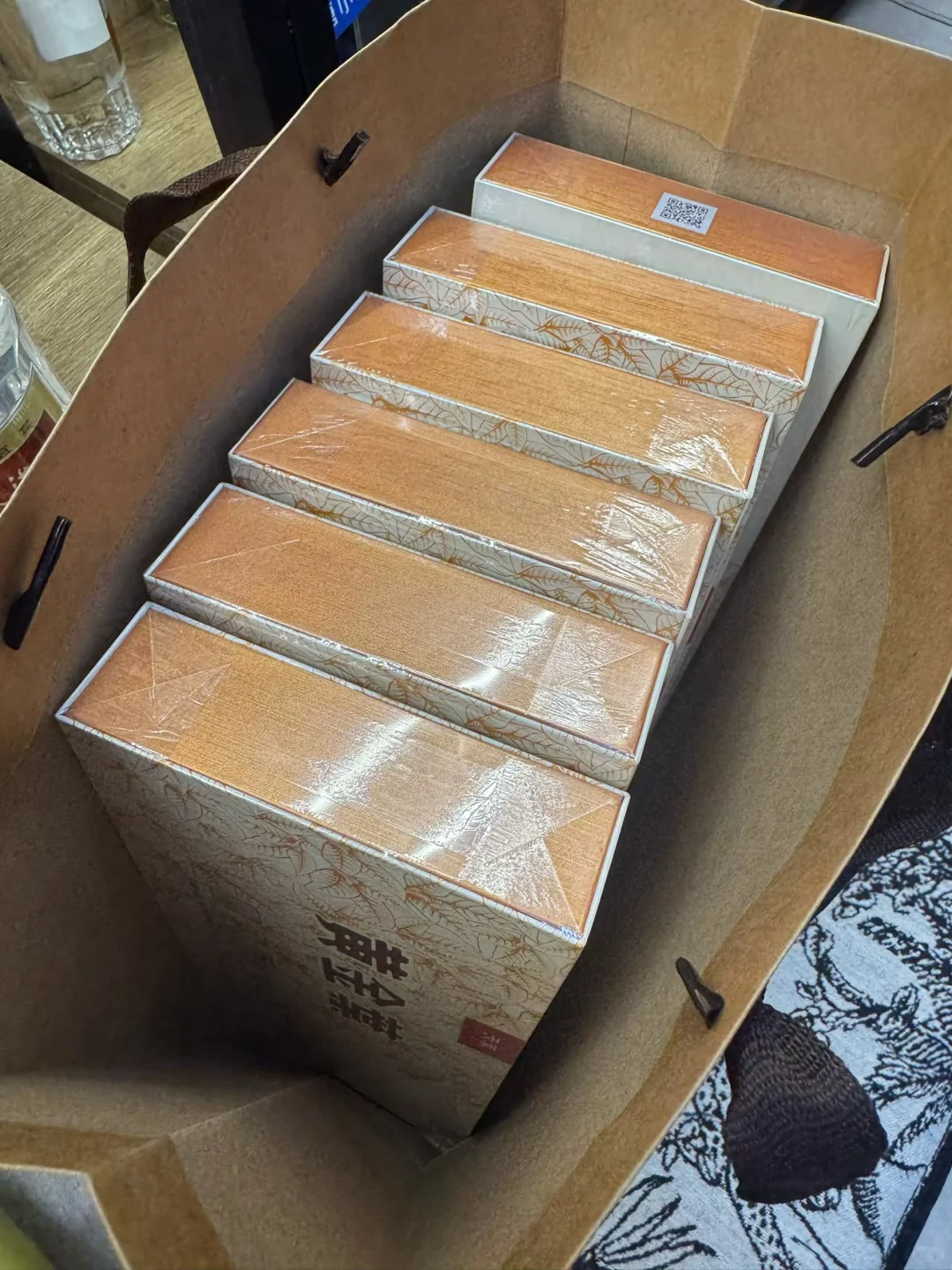 合肥实体经营十年老店