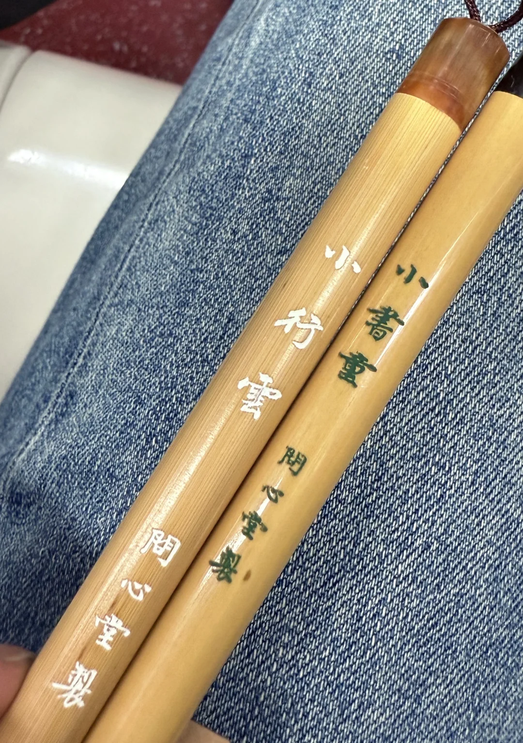 文房四宝展会，买！