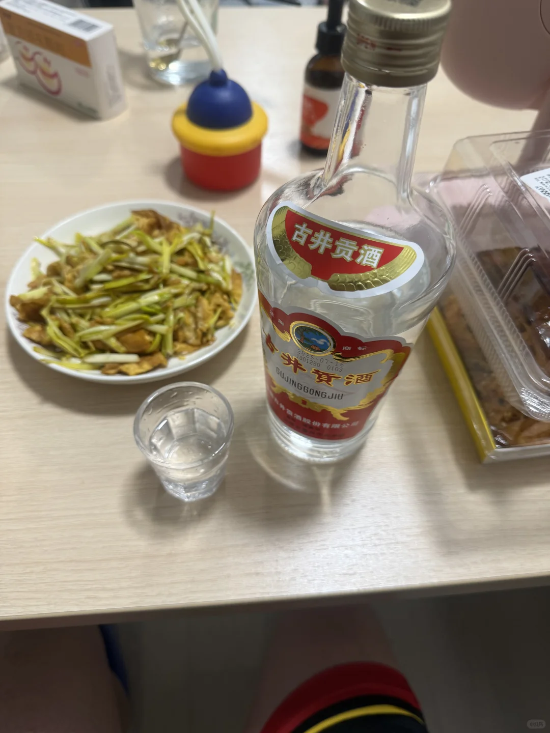 白酒自饮
