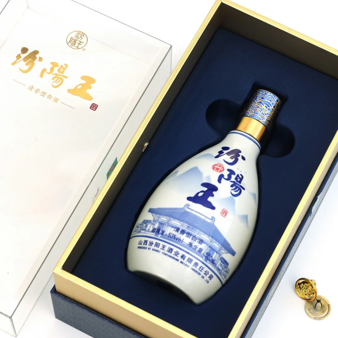 大国清香 汾阳王 淡雅系列