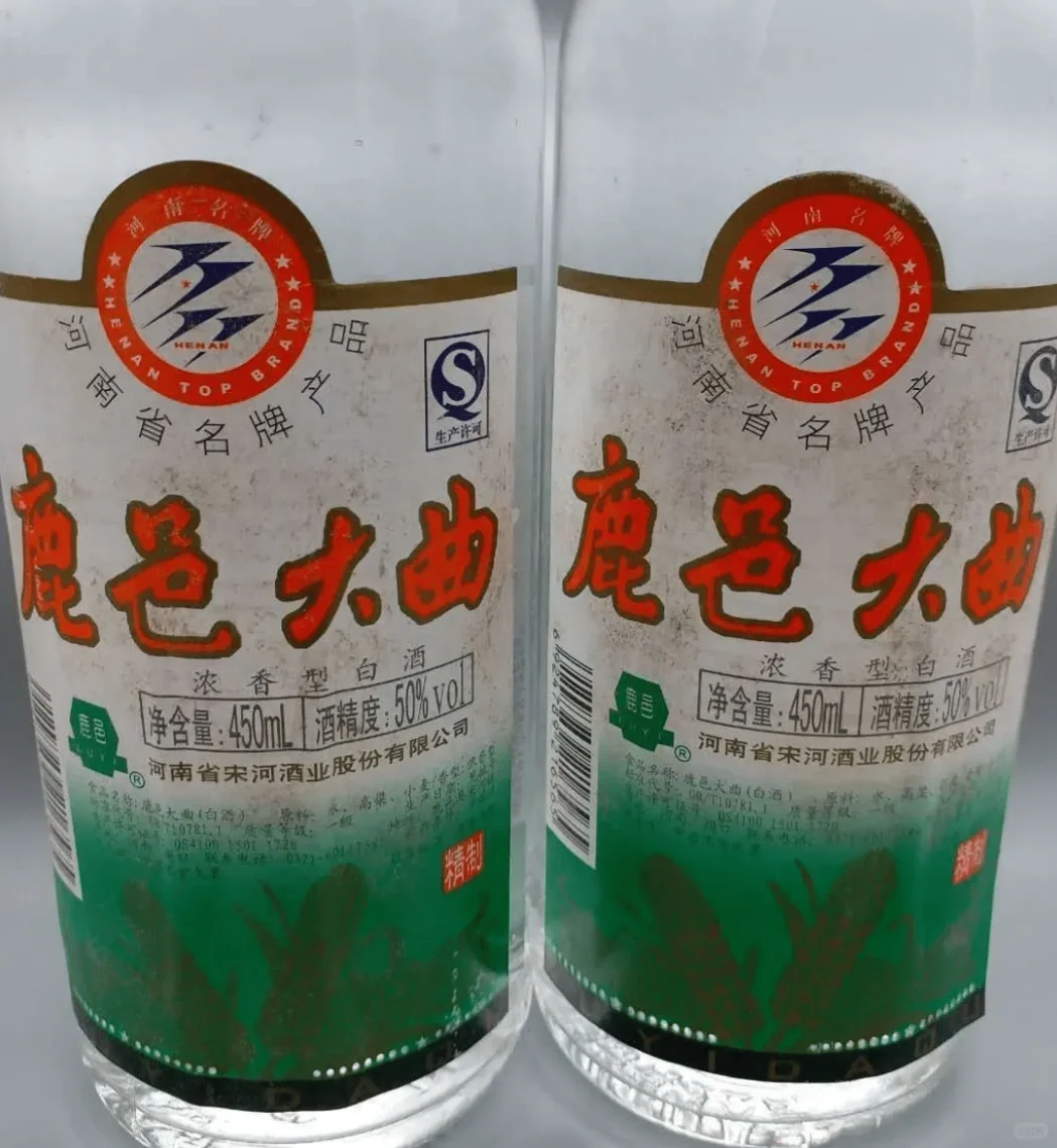 揭秘鹿邑大曲酿造工艺，一口下去全是家乡味