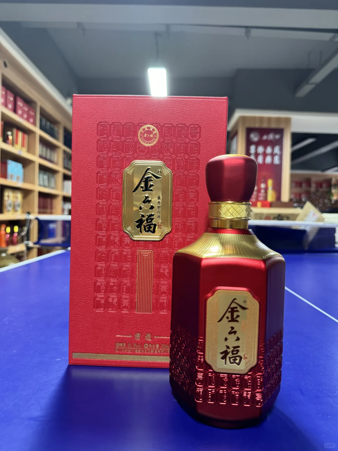 啊啊啊啊啊啊让送礼没烦恼！