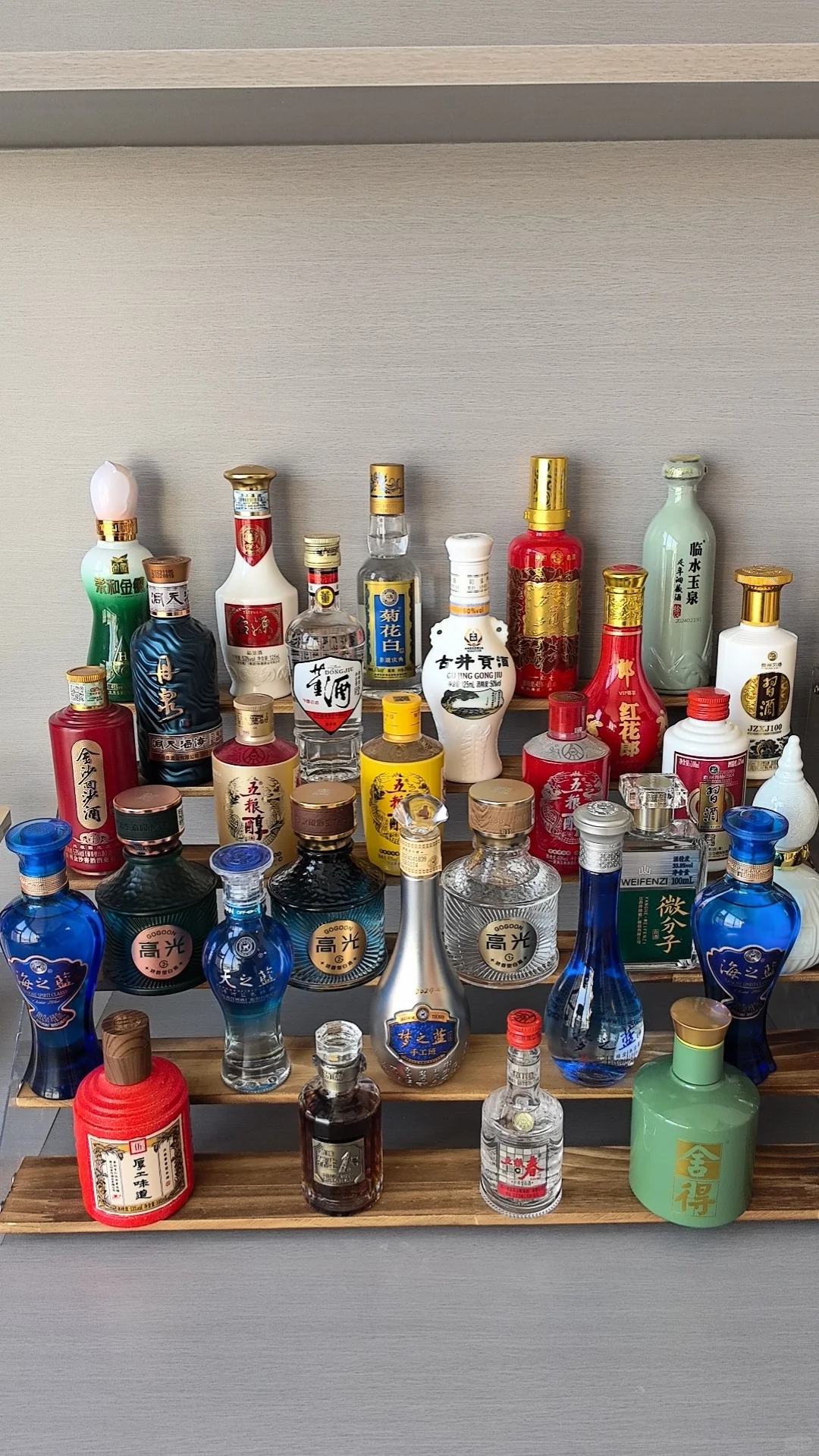 陆陆续续也摆起来了。