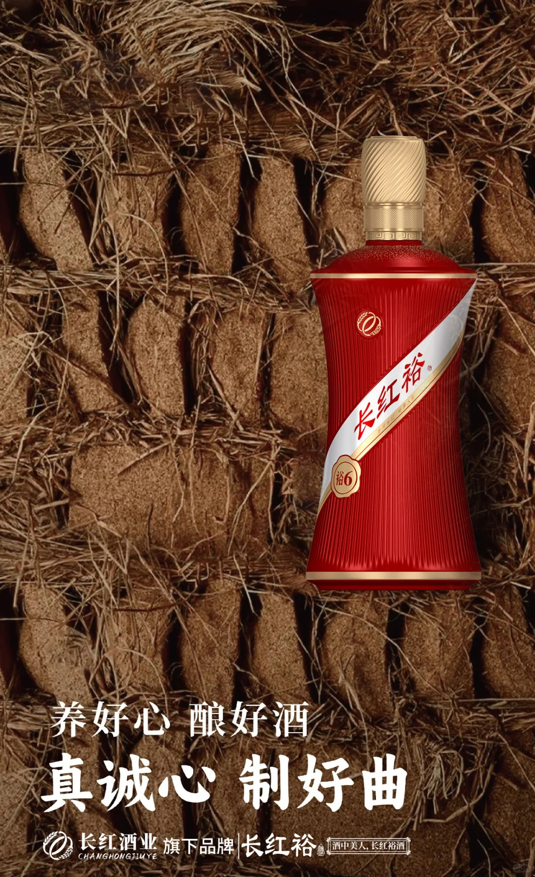 呜呜呜，大家说这些泥巴坨坨是什么？