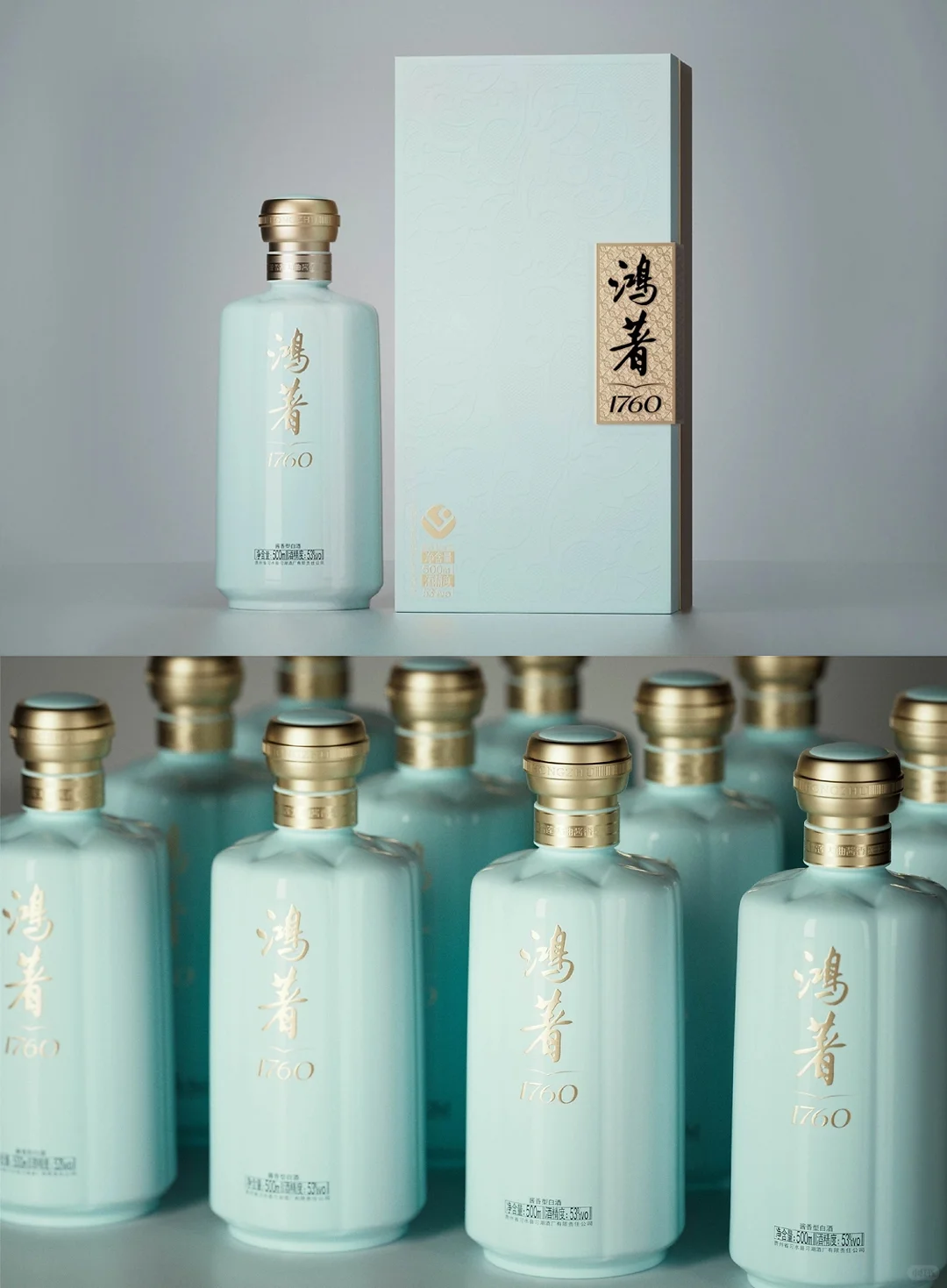 ?雪莲大曲鸿著×白酒包装设计