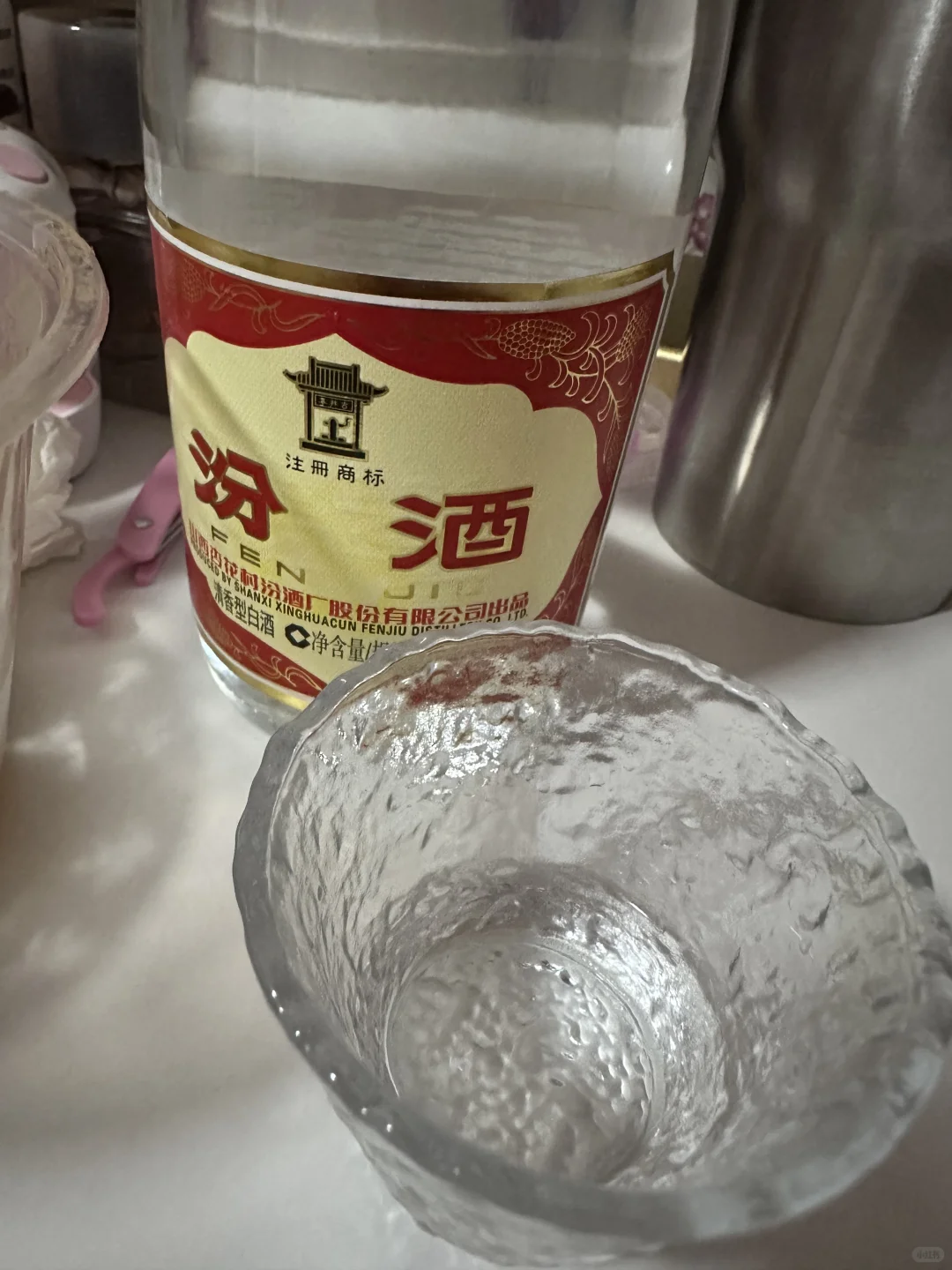 第一次喝不要太好喝