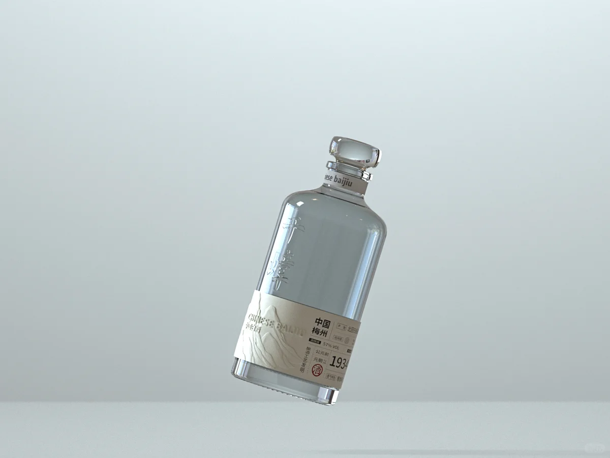 中国梅州·千嶂米酒——中国白酒新诠释!