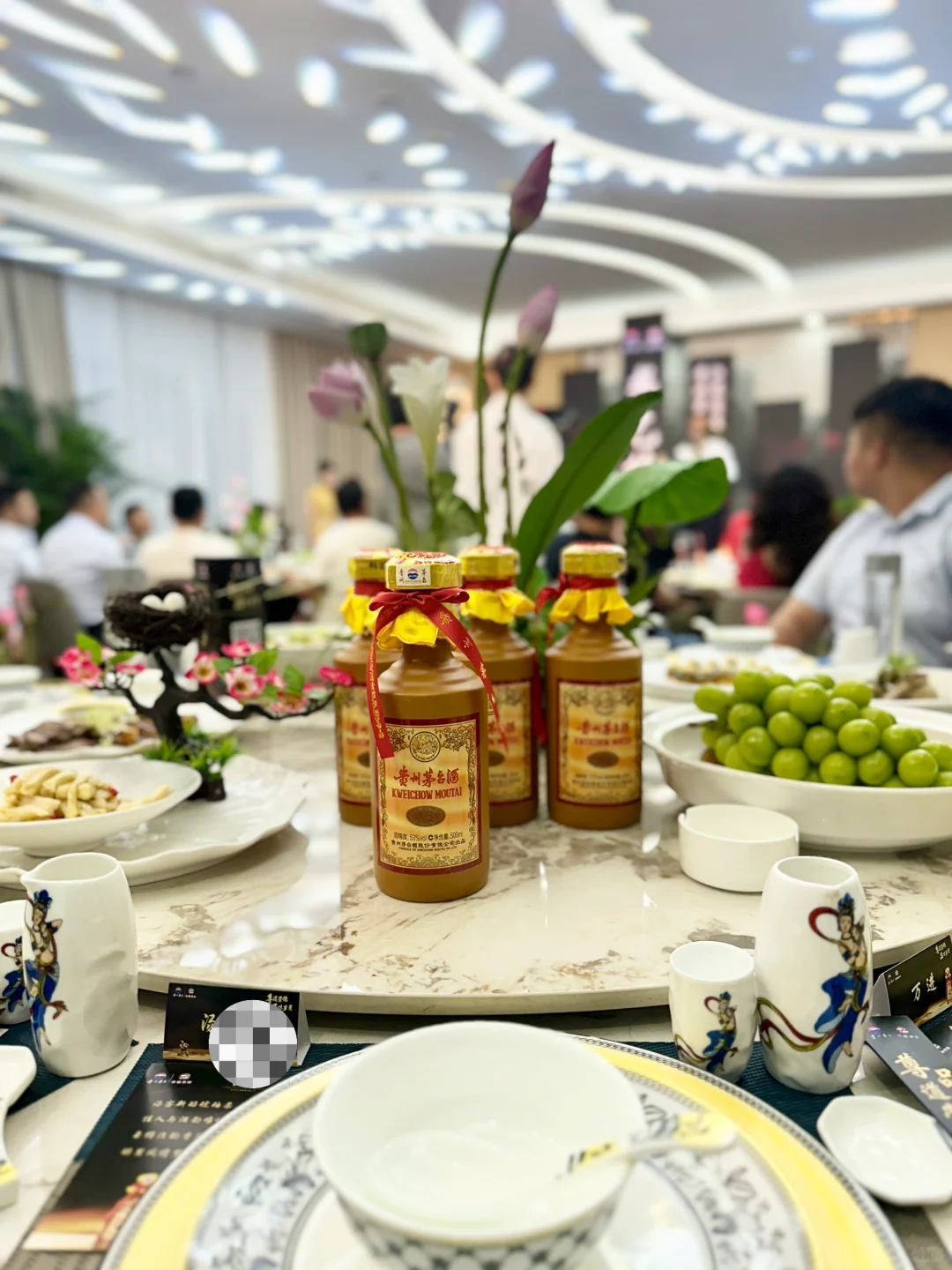 参加了一场茅台的酒会