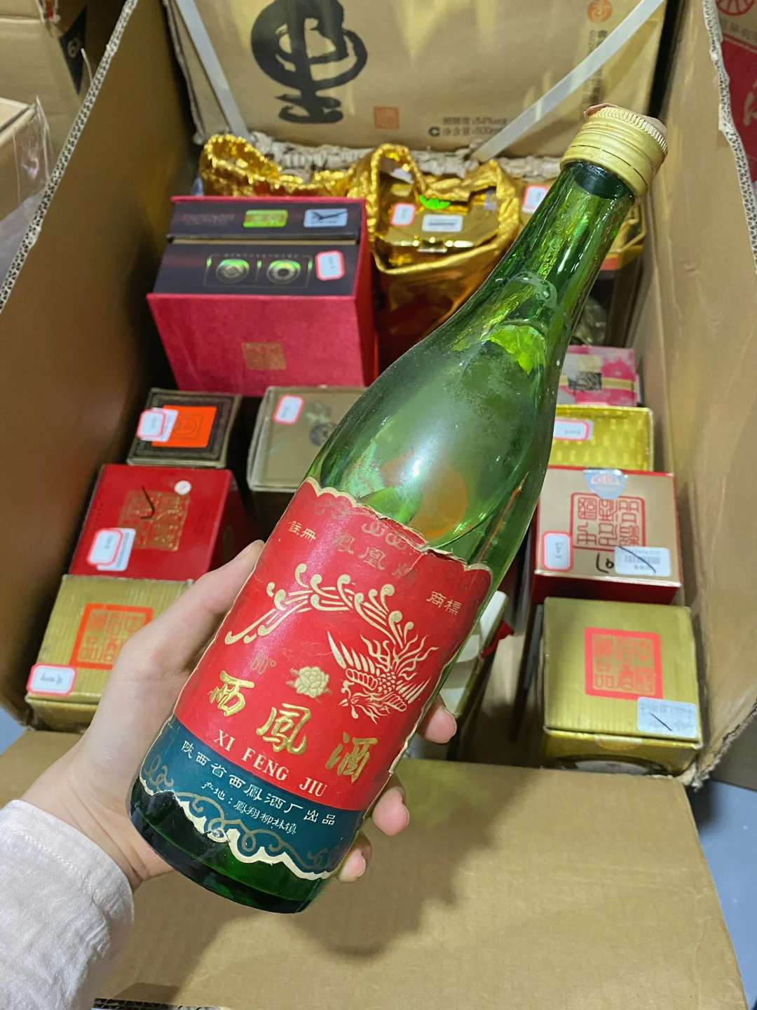 中秋节送老爸一箱老酒?