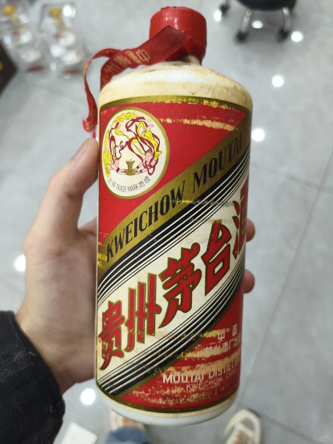 10.14茅台行情反转?飞天微涨,蛇茅跌麻了