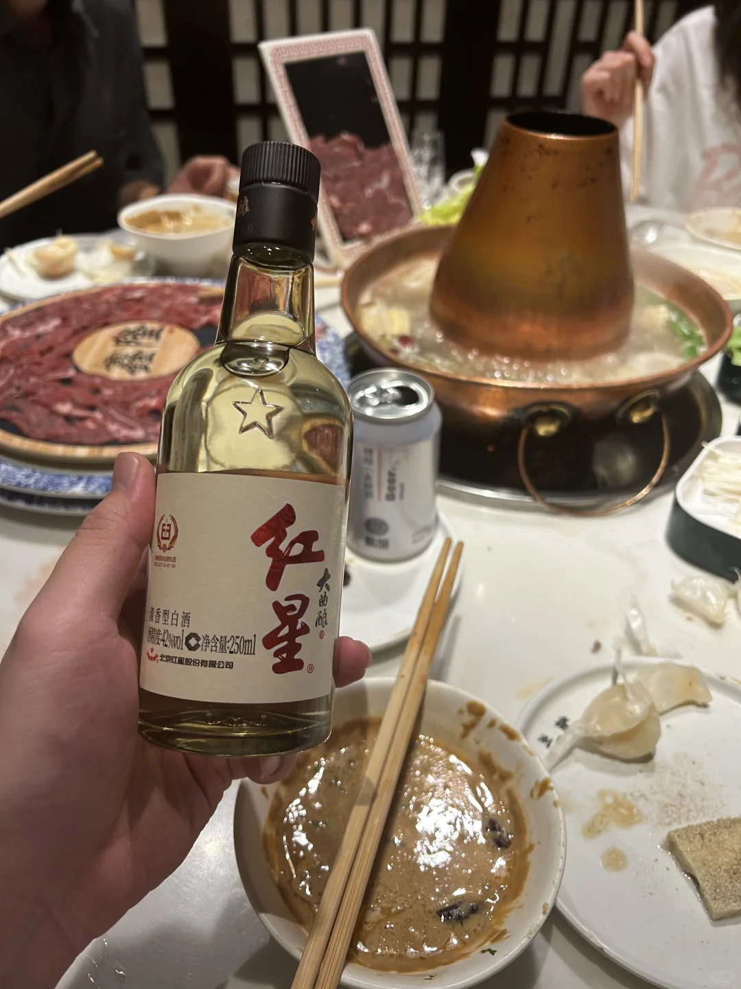 【今日白酒】红星大曲酿