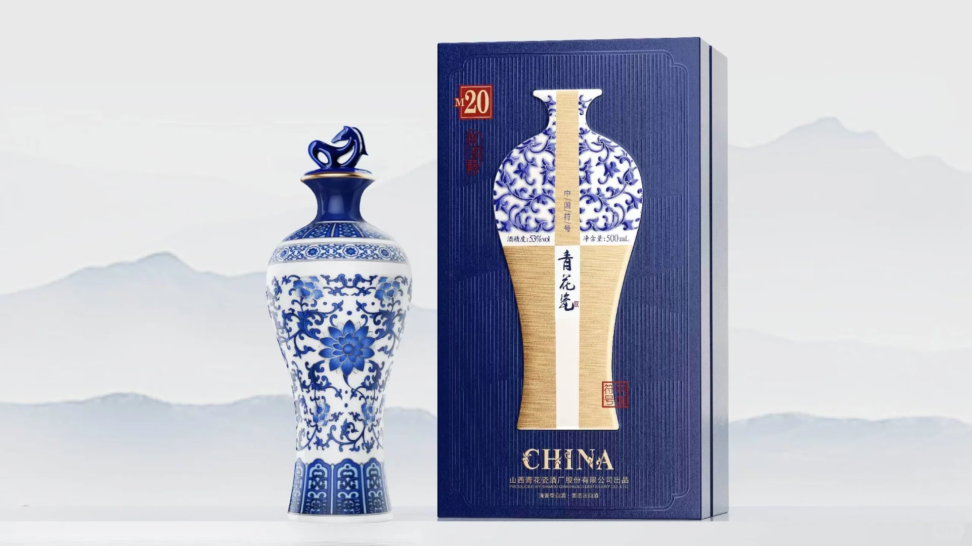 这是什么神仙酒啊！！！白酒