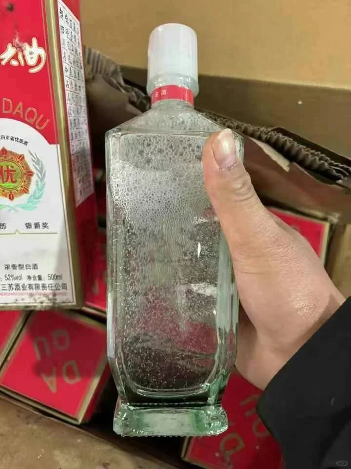 全网批发2013年四川三苏大曲