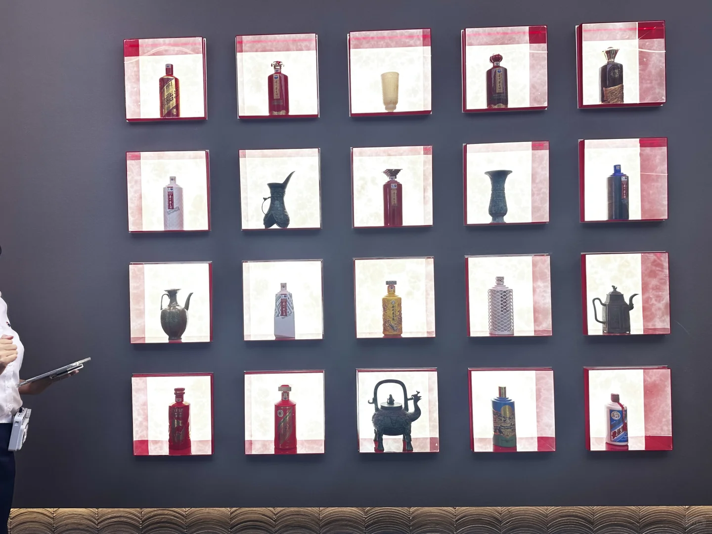 参加了一场茅台的酒会