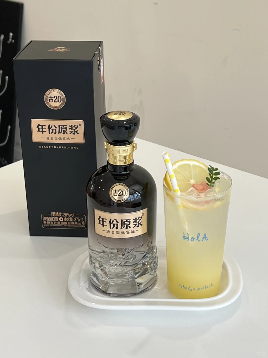 家庭影音夜的微醺陪伴，视听味三重新享受