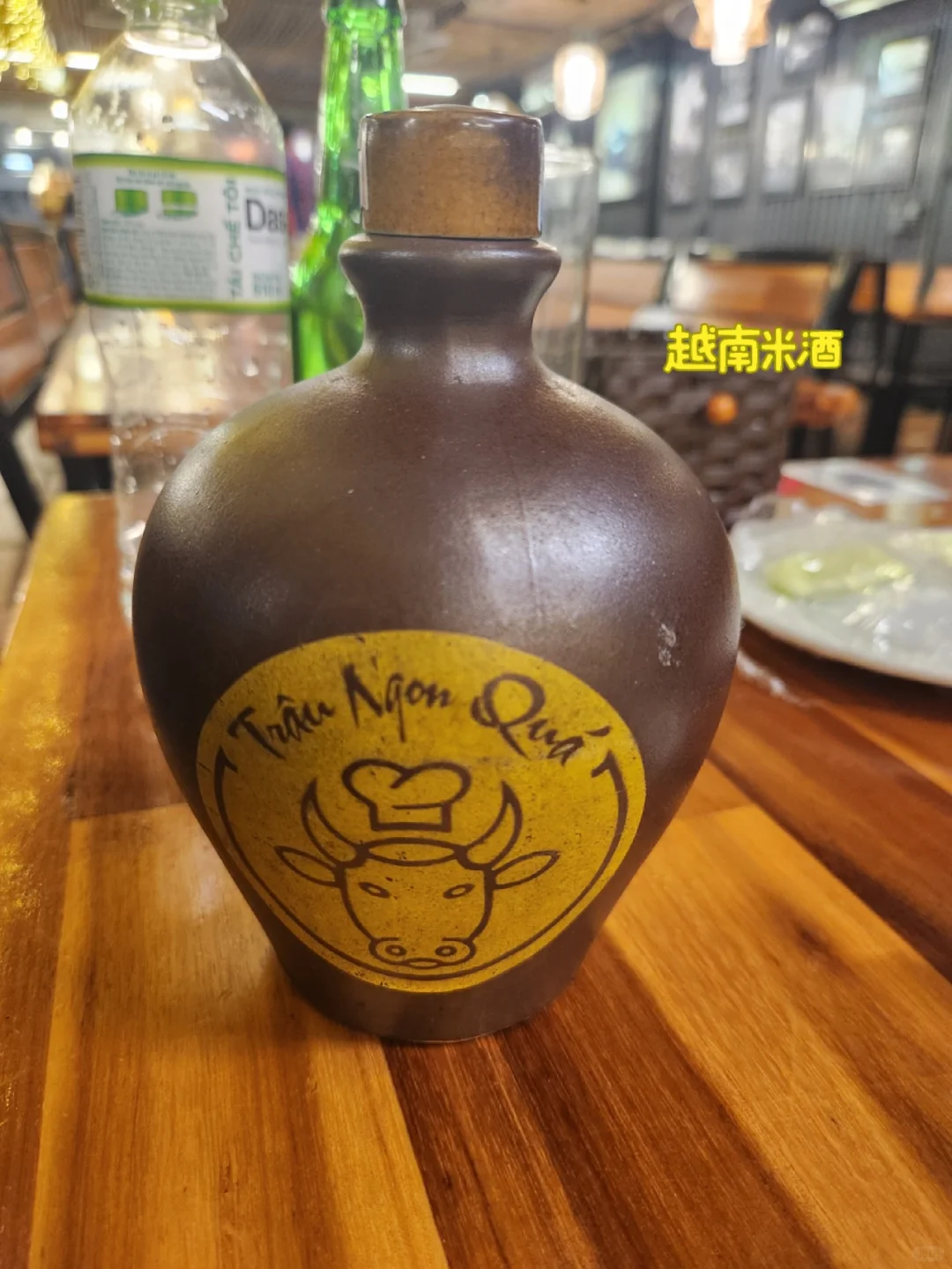 越南米酒｜西贡啤酒、河内啤酒