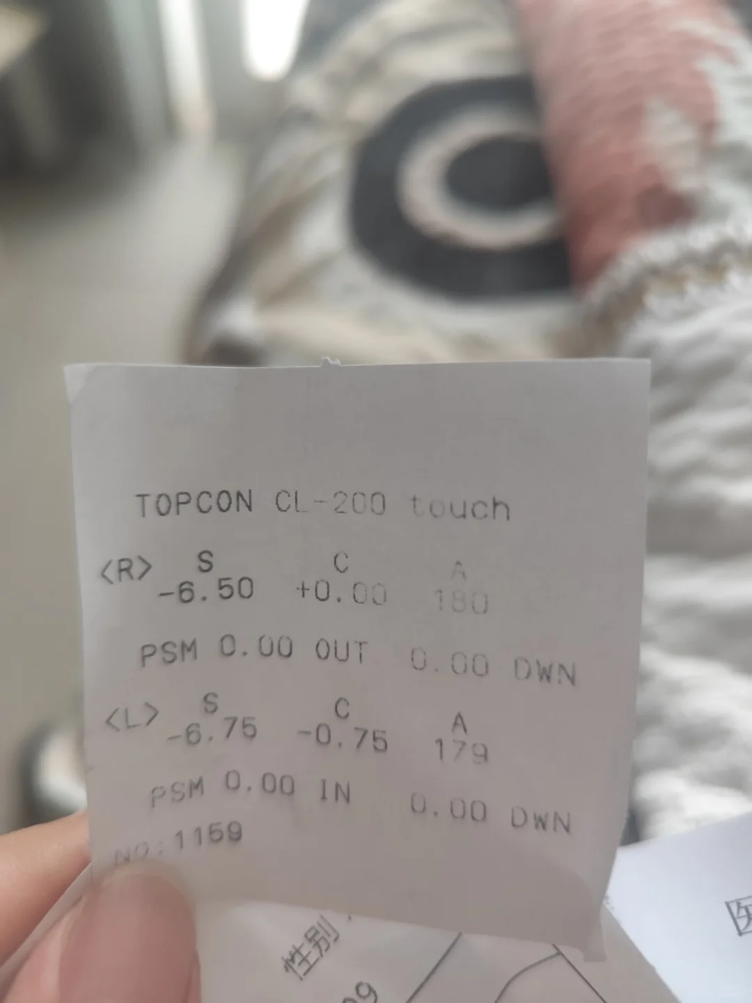 高度近视每年都涨度数怎么办