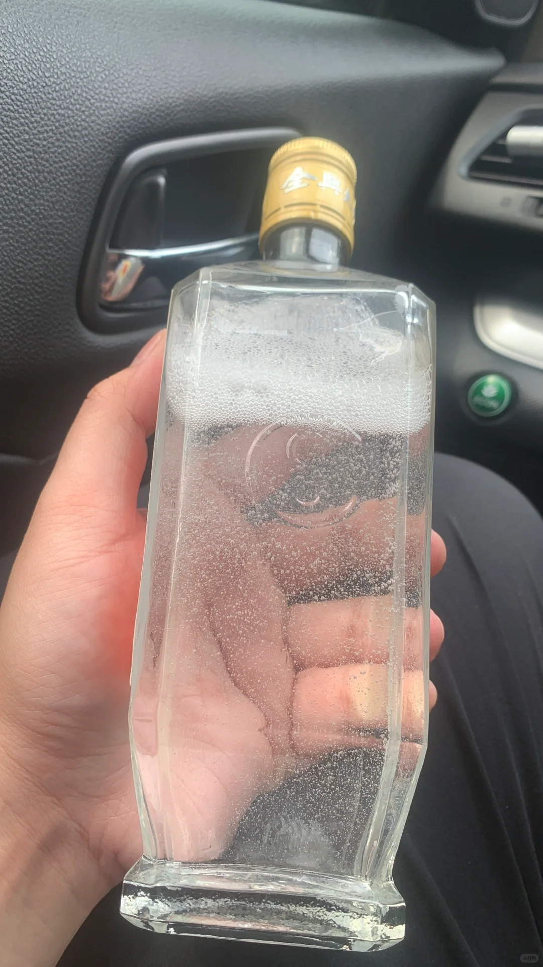 10.1国庆〔买酒〕90年代全兴大曲