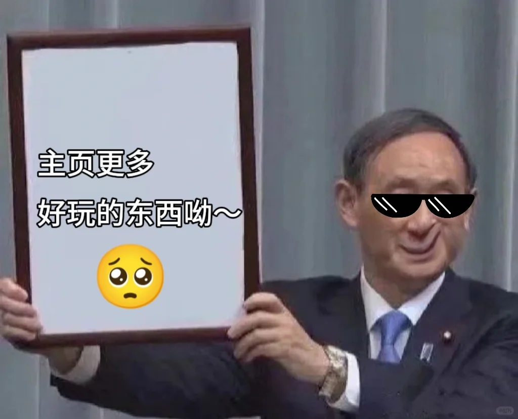 各mbti喜欢什么味道的香水（香调大全）