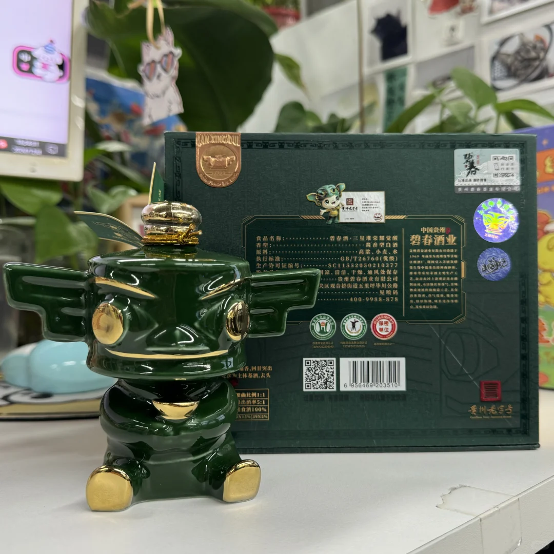 不是吧？你跟我说这是白酒？！