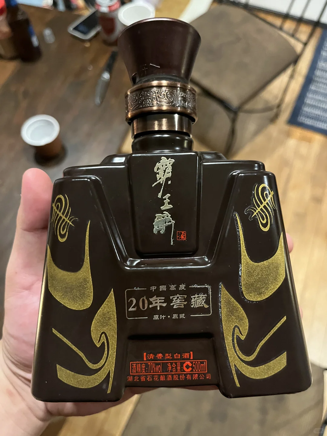 70％白酒，喝了变酒仙