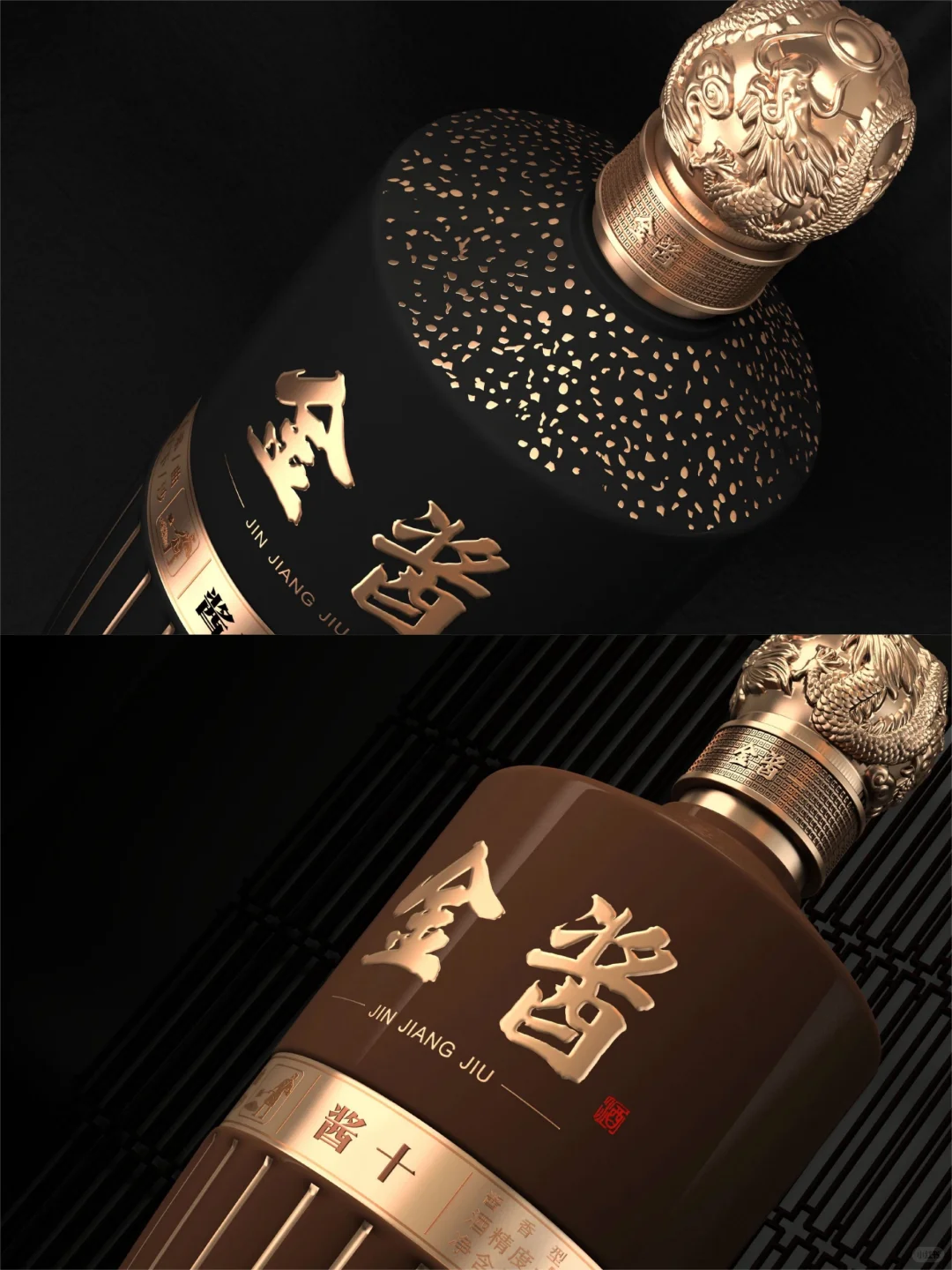 白酒中式美学卷出新高度 酒包装设计分享