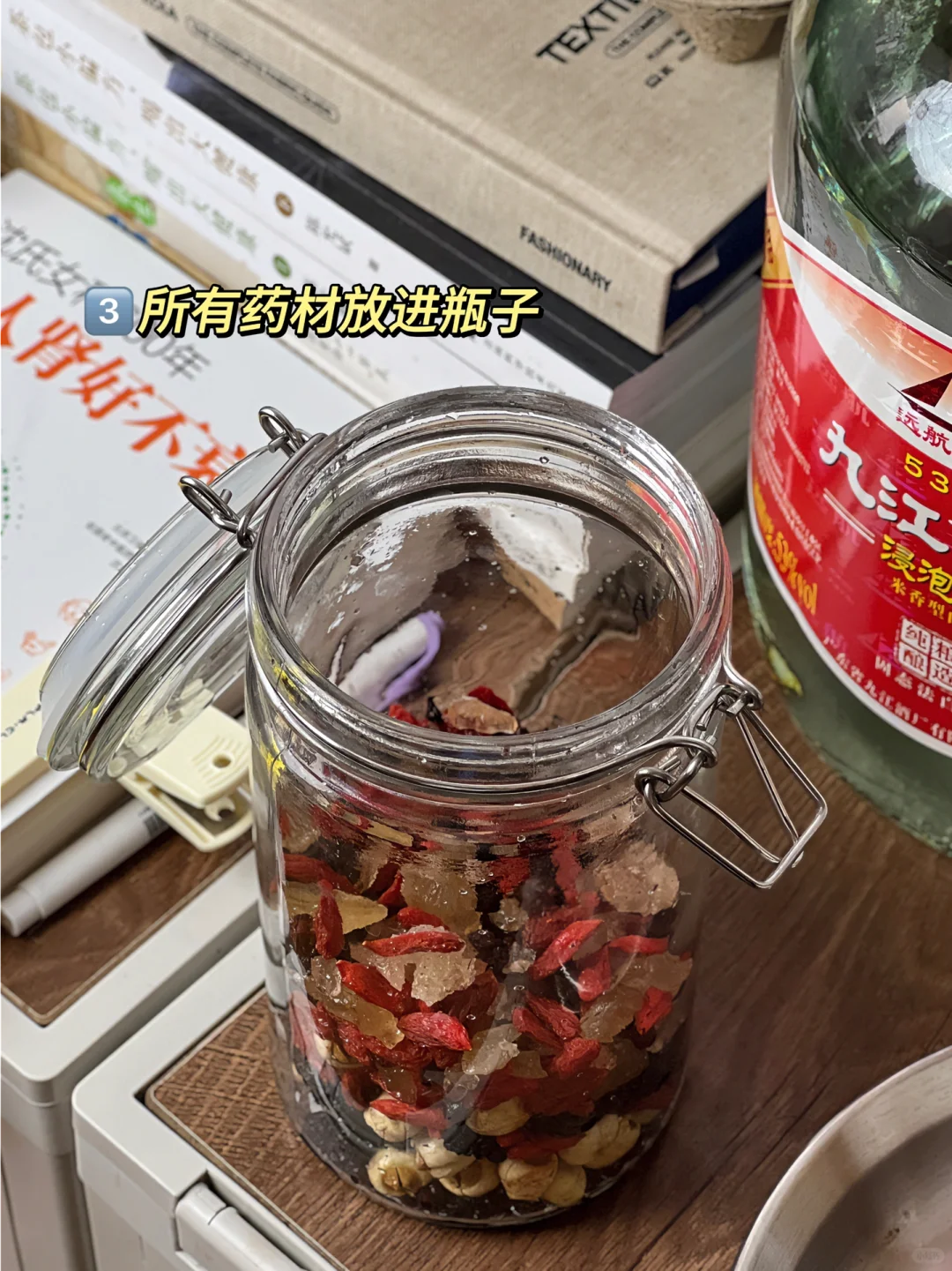 失眠多梦，睡不着(养生3年经验分享)