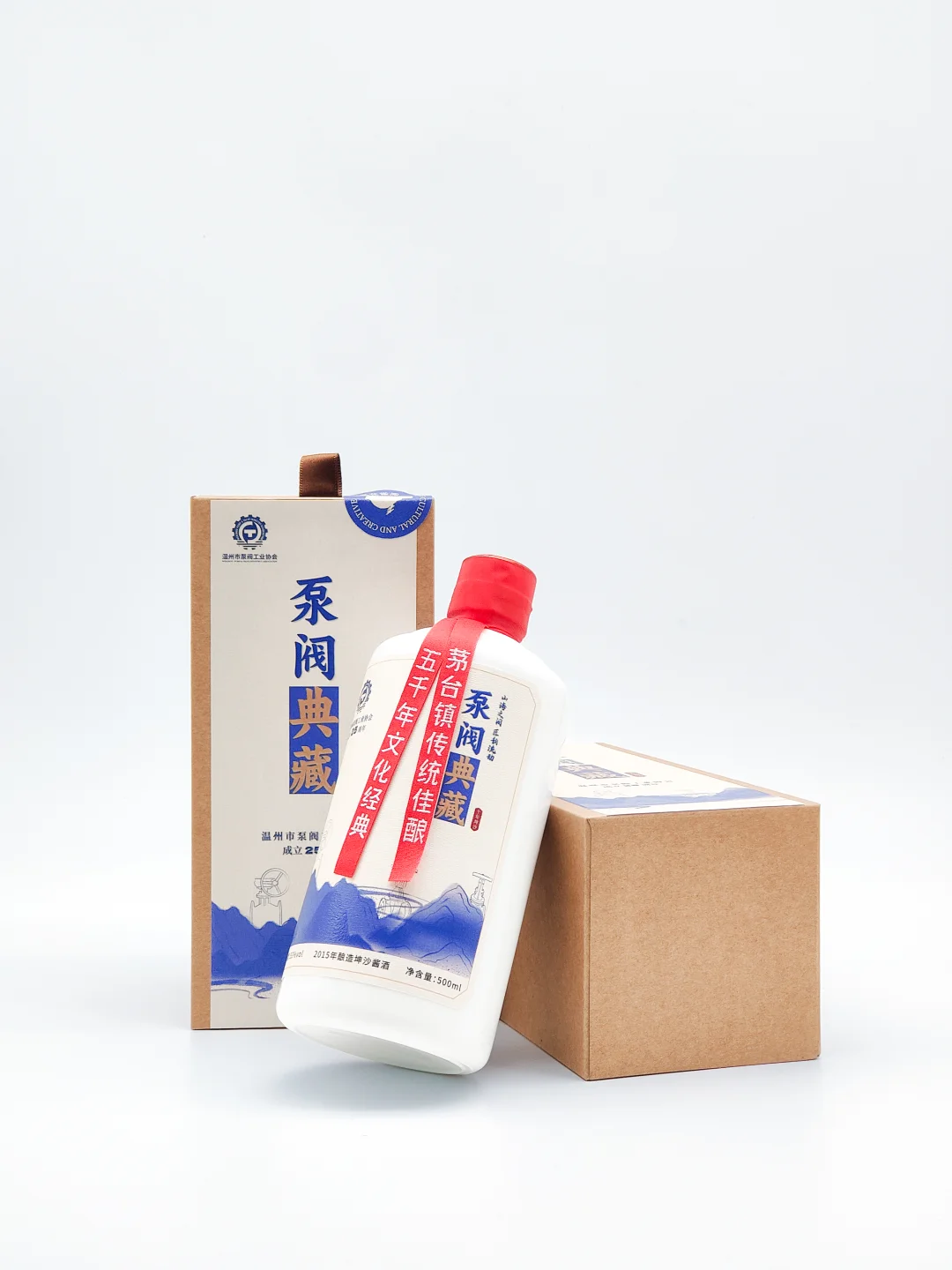 制造业老板太会选了?点名要这款定制酱酒