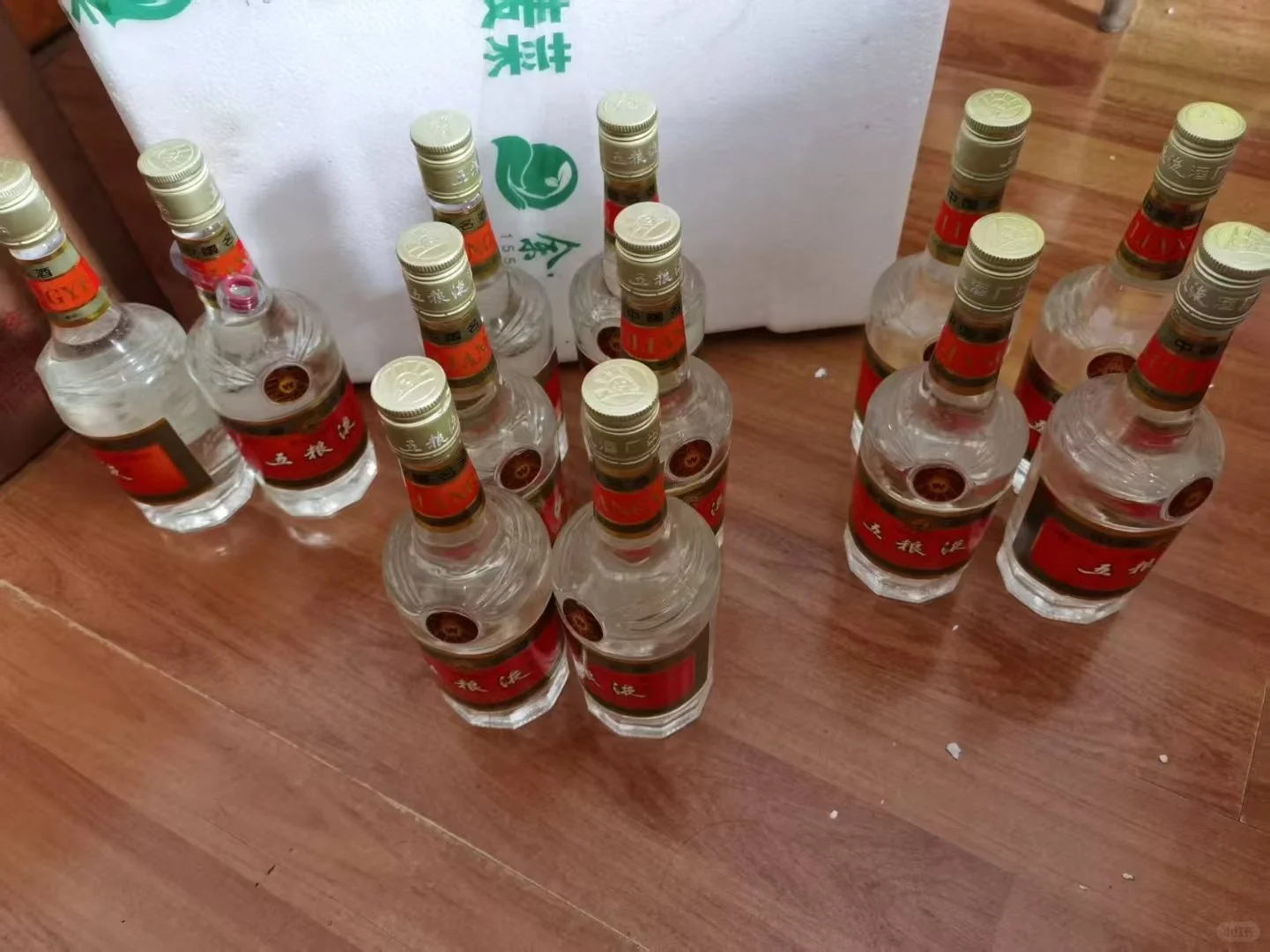 在成都想出手一箱老五粮液，有会鉴定的吗？