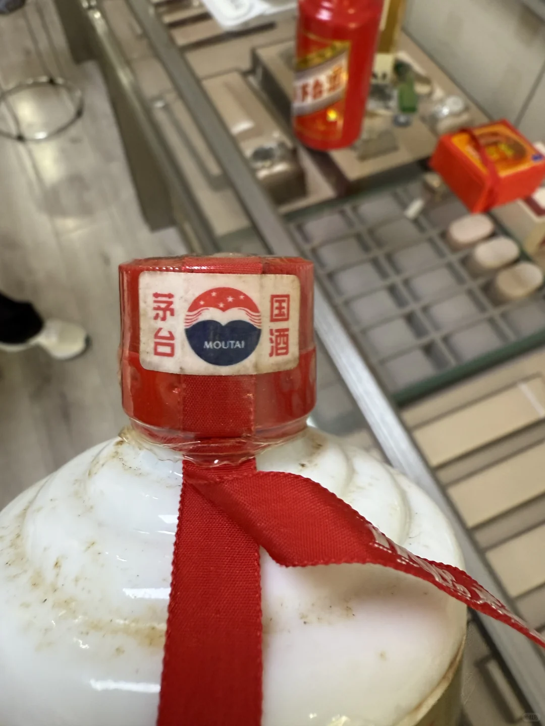 9月13日茅台行情参考趋势（上海老酒回收）