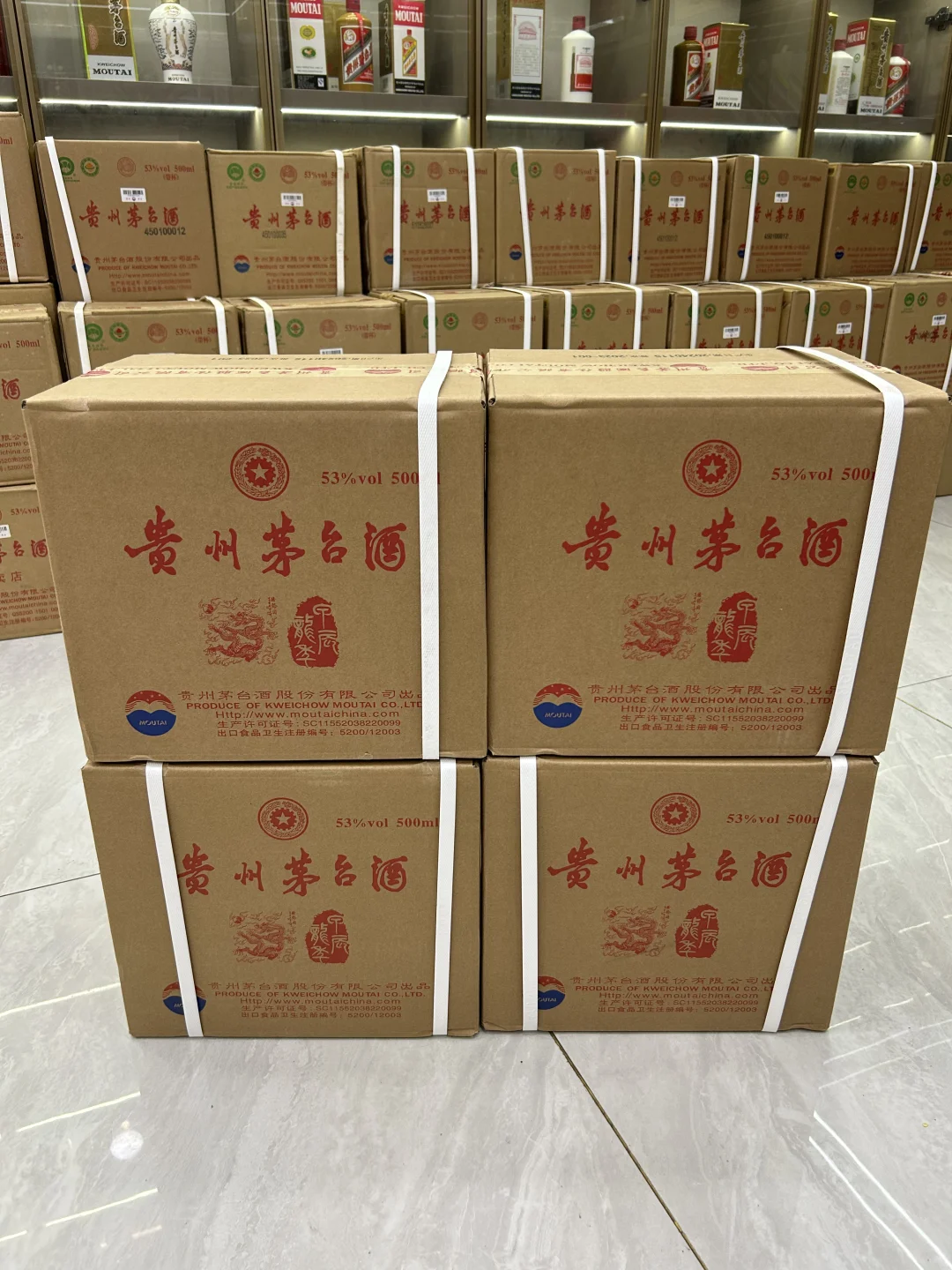 南宁名酒收藏馆，年份品类超全，质量包你满意