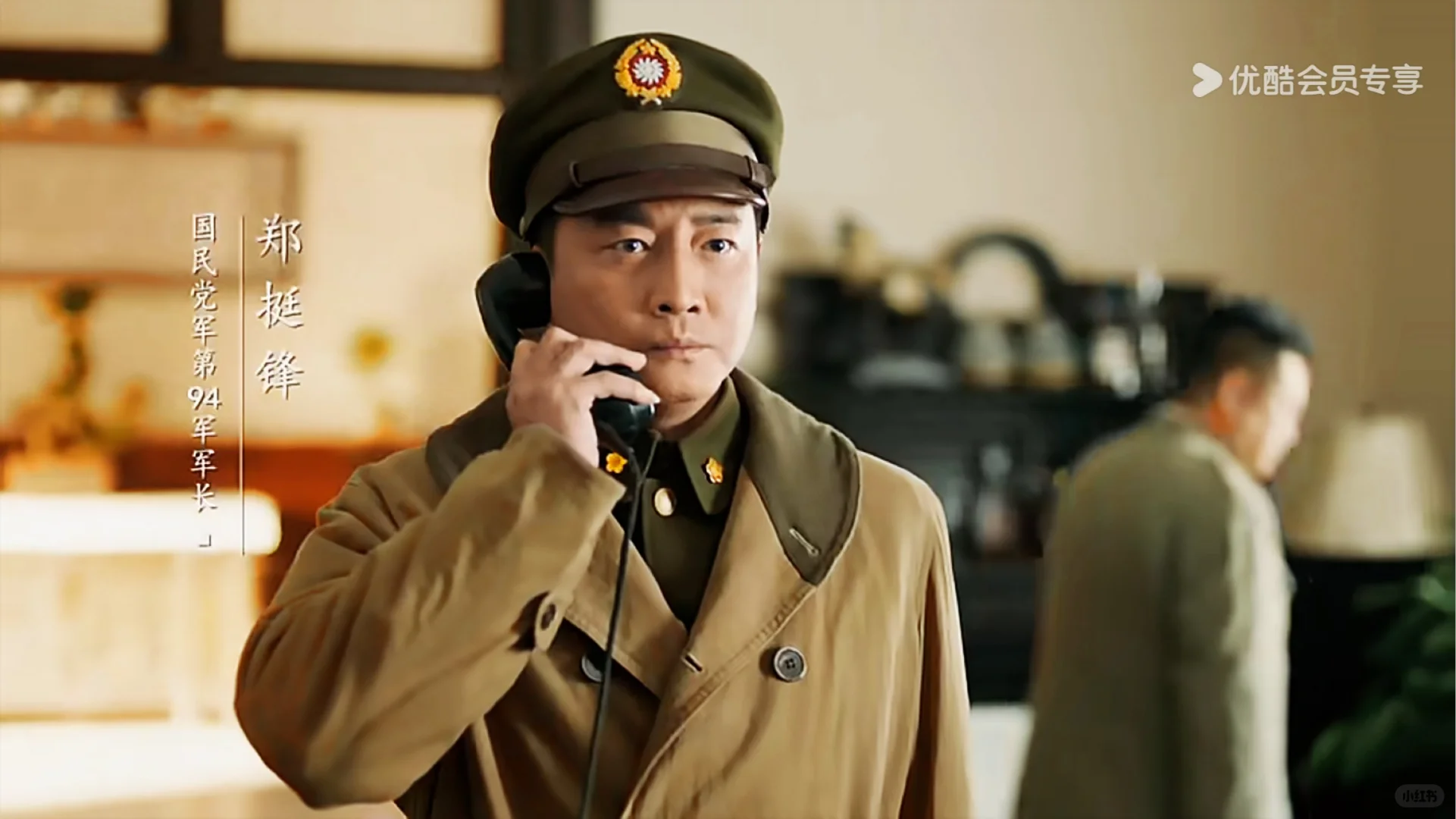 「挑战人生喝500种酒～329」贵州大曲～80年代