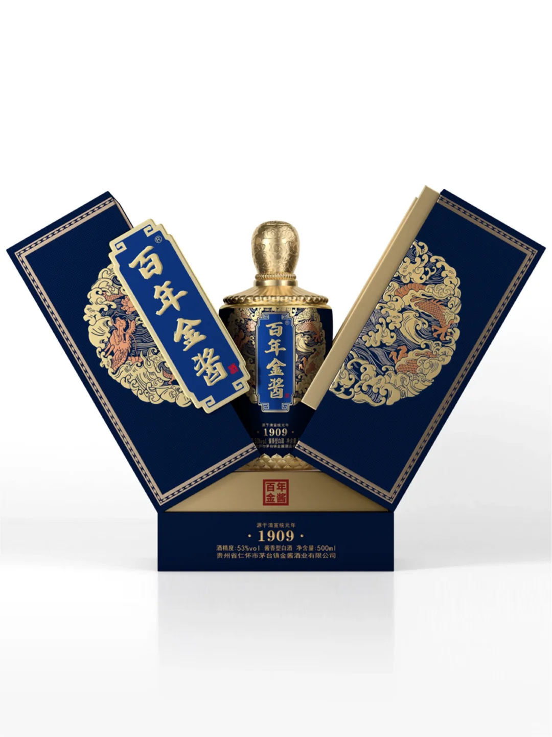 白酒中式美学卷出新高度 酒包装设计分享