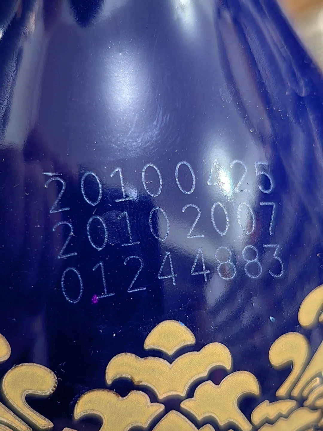 2010年青花郎测评