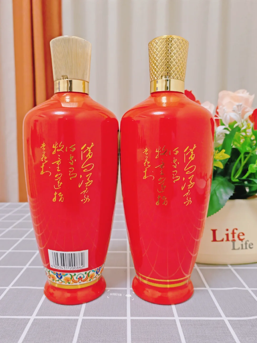 据说只有资深酒友才能猜出来是什么酒?