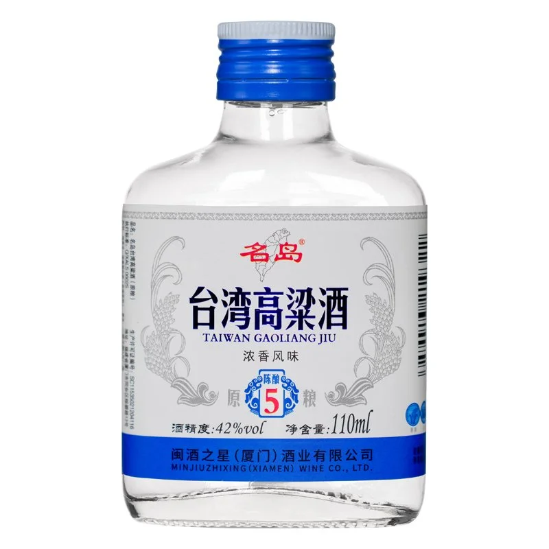 不喝绝对后悔！阿里山高粱封神了?