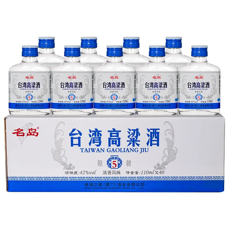 不喝绝对后悔！阿里山高粱封神了?