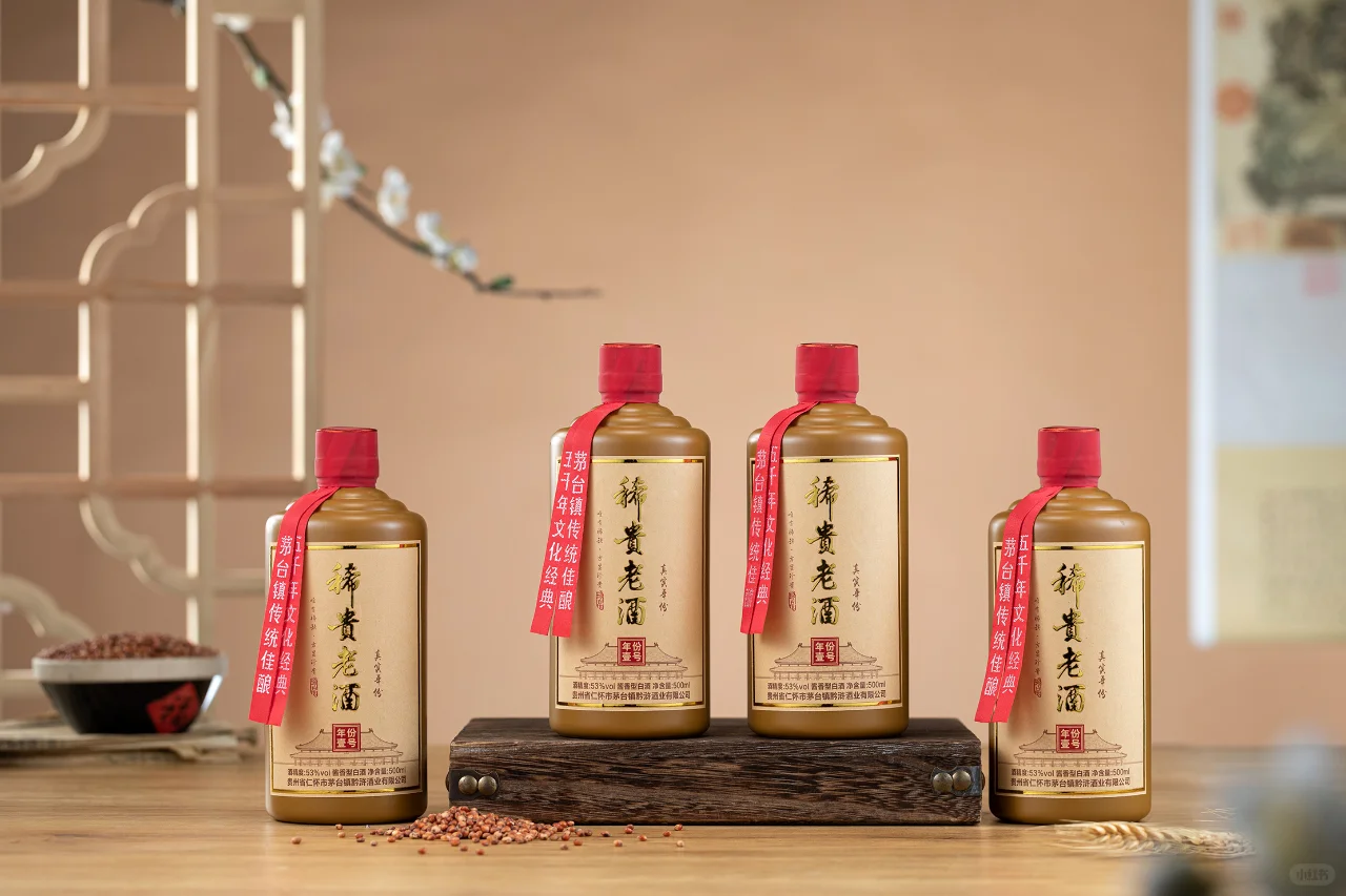 白酒摄影案例13｜稀贵老酒