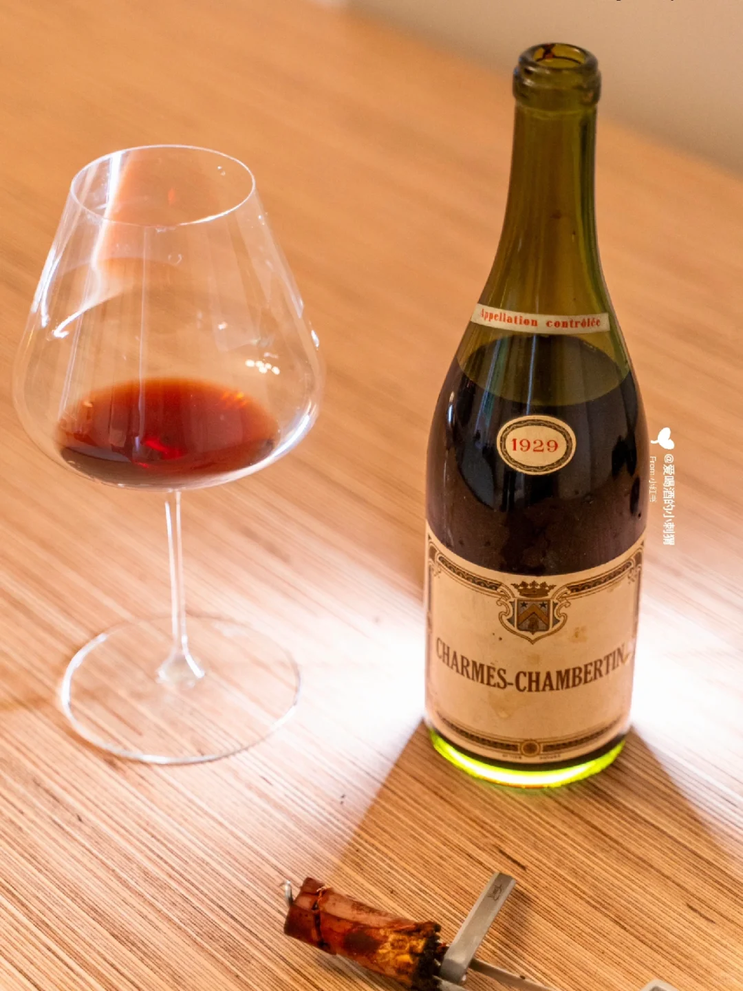 95岁的酒 世纪的等待