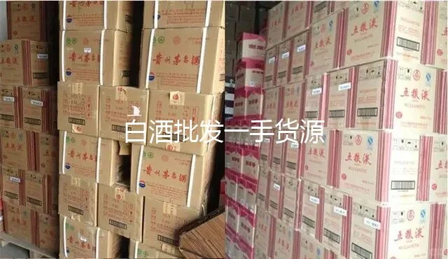 不是白酒买不起，而是这里更有性价比！