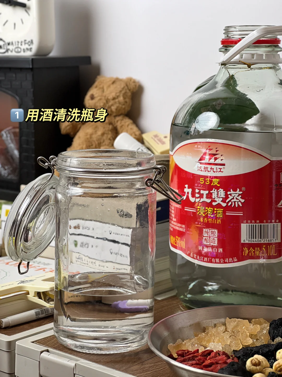 失眠多梦，睡不着(养生3年经验分享)