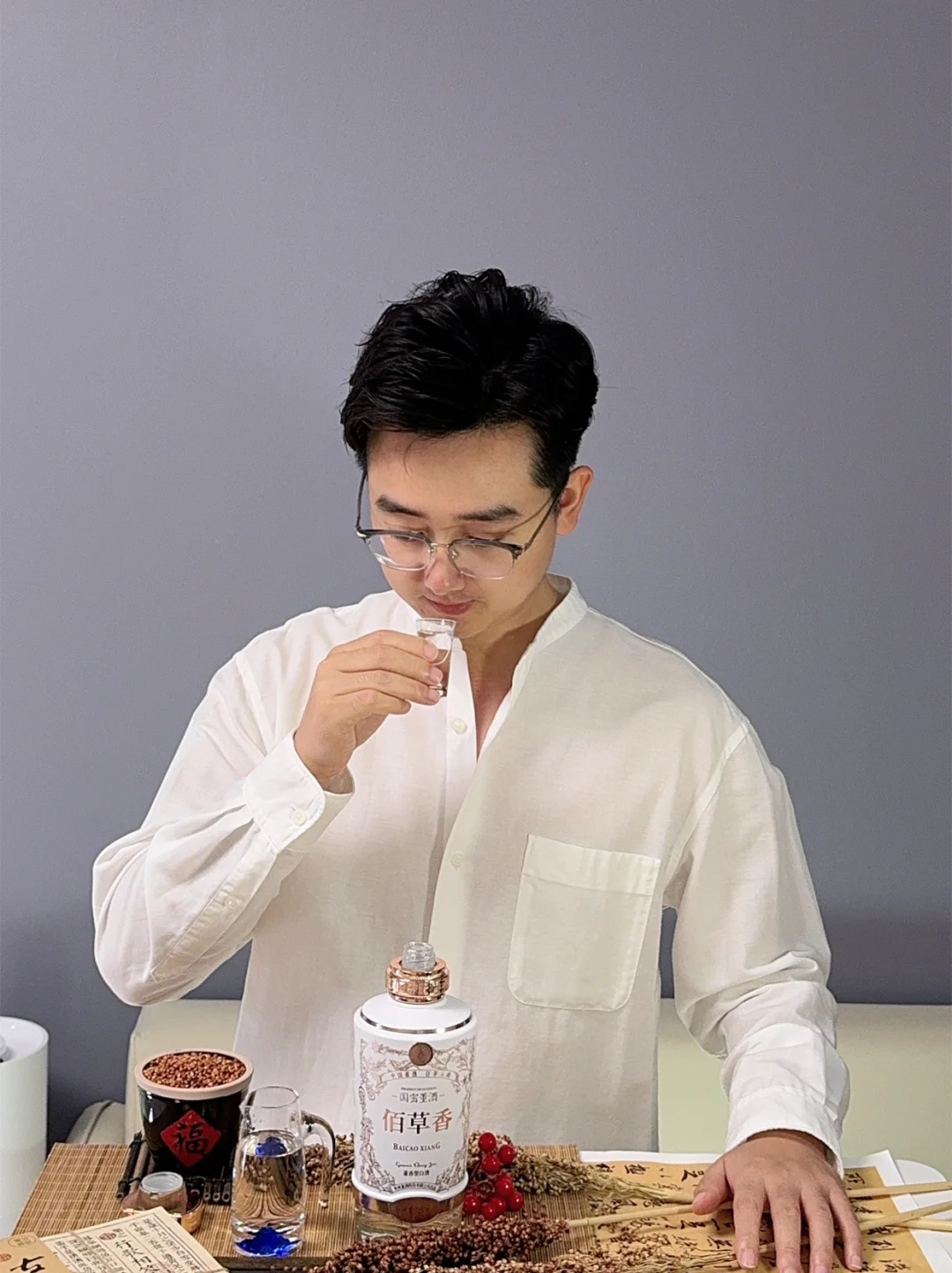 每天认识一款酒〡董酒佰草香✅董香型天花板