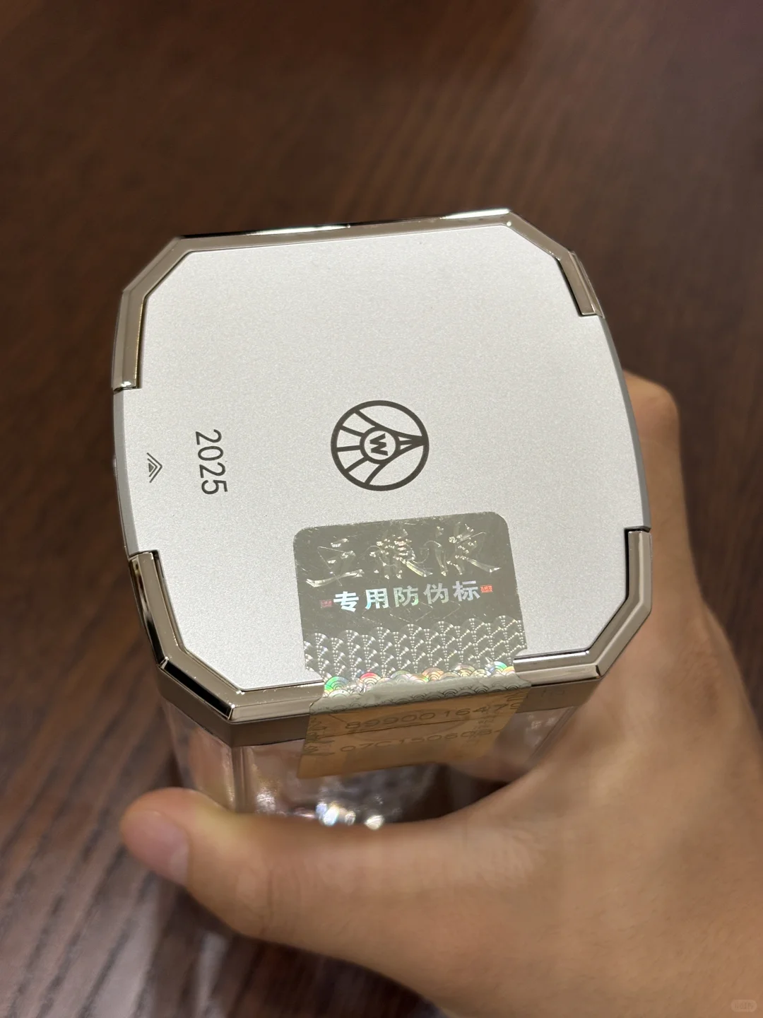 发现了一个伴手礼的好选择，五粮液mini版