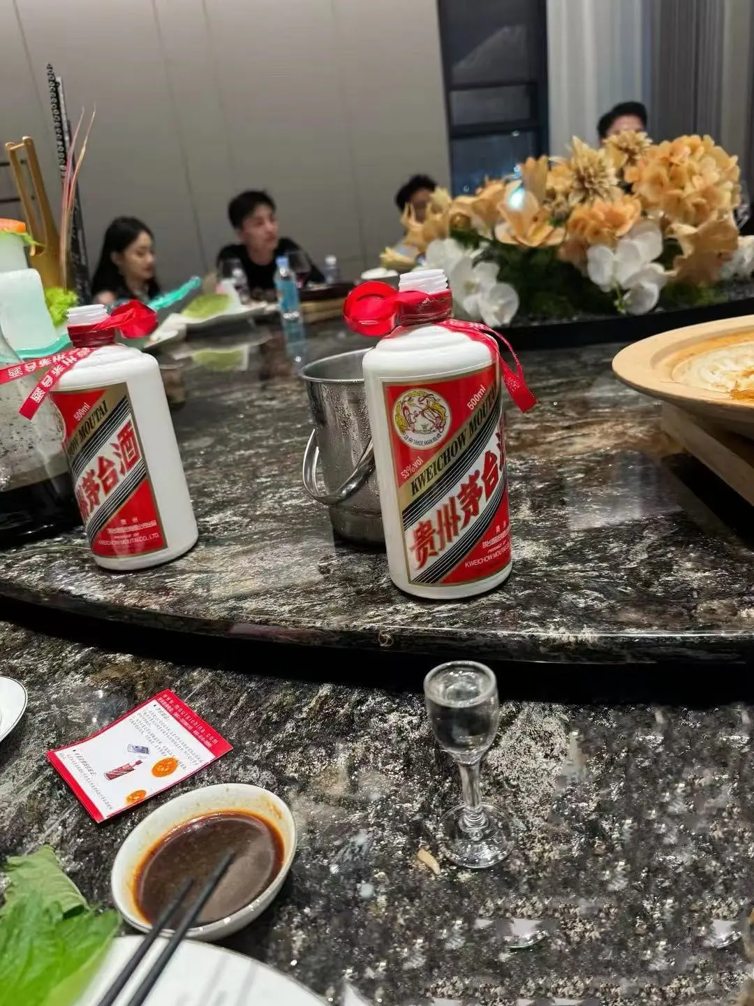 ?有些局，还得是茅子?