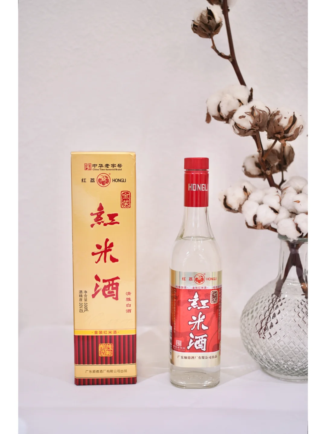 就这一杯，酒界扛把子的地位稳了?
